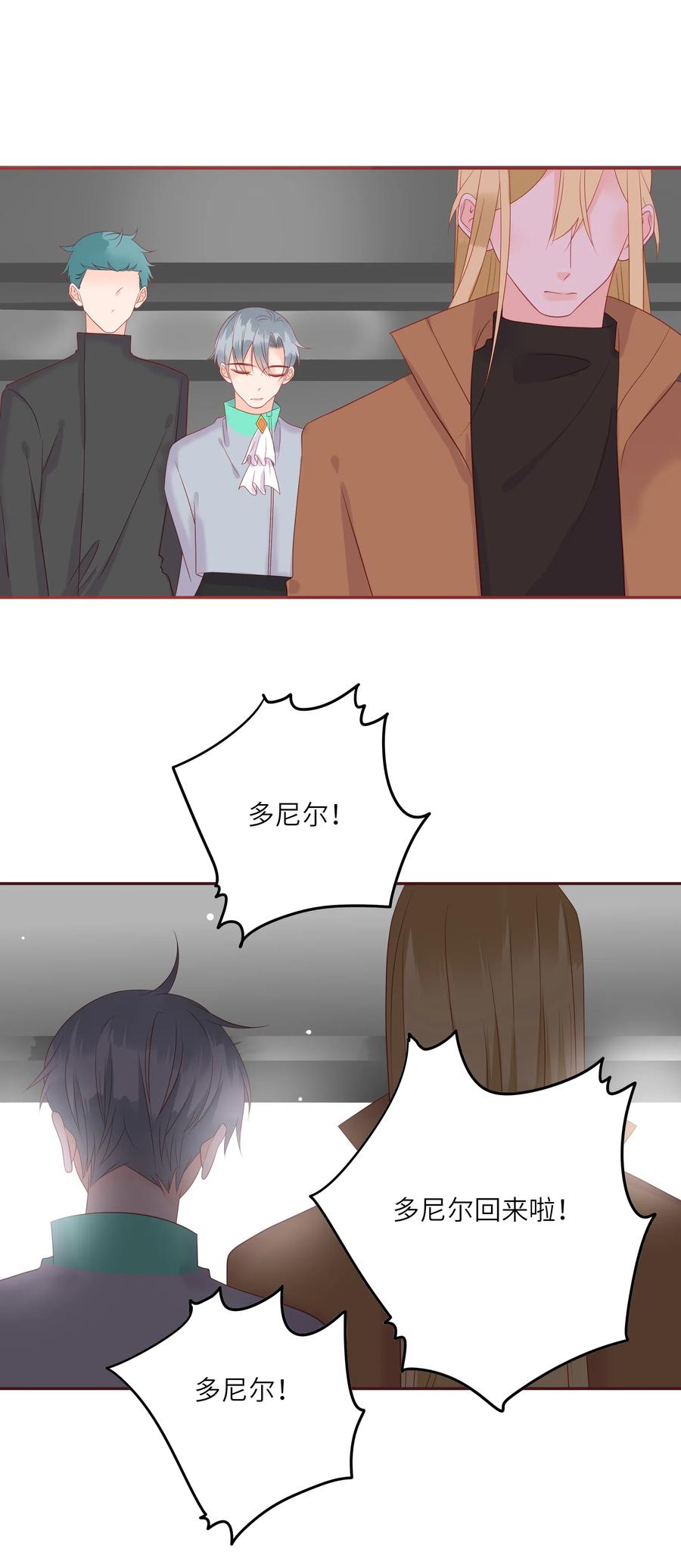 211 好心提醒22