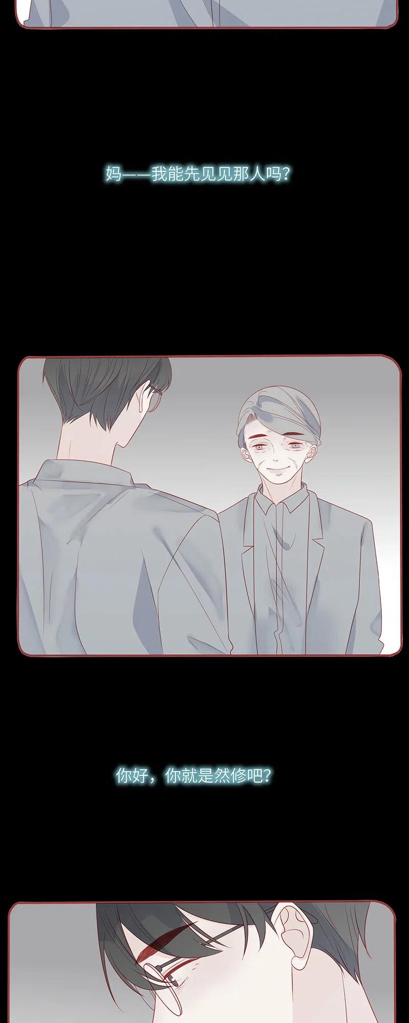 237 梦呓9