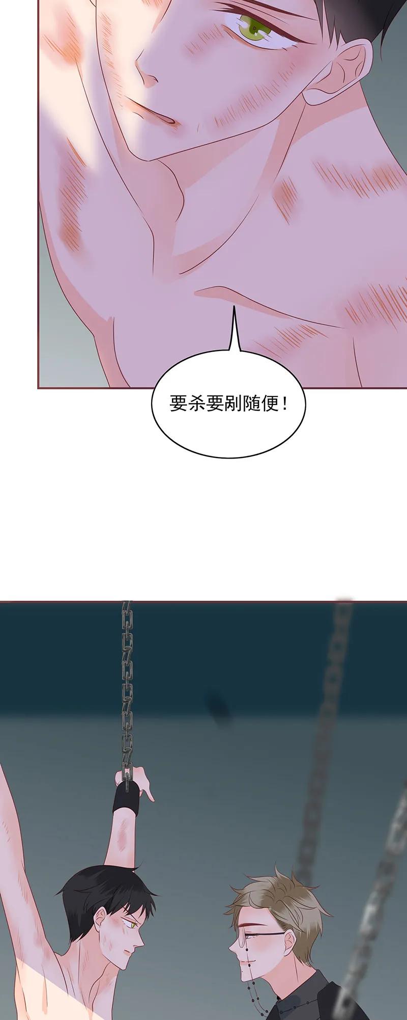167 凌辱7