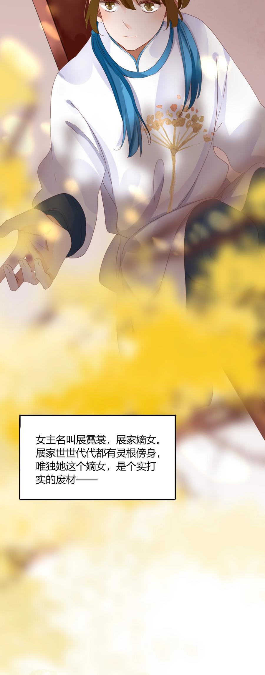 055 我的世界2