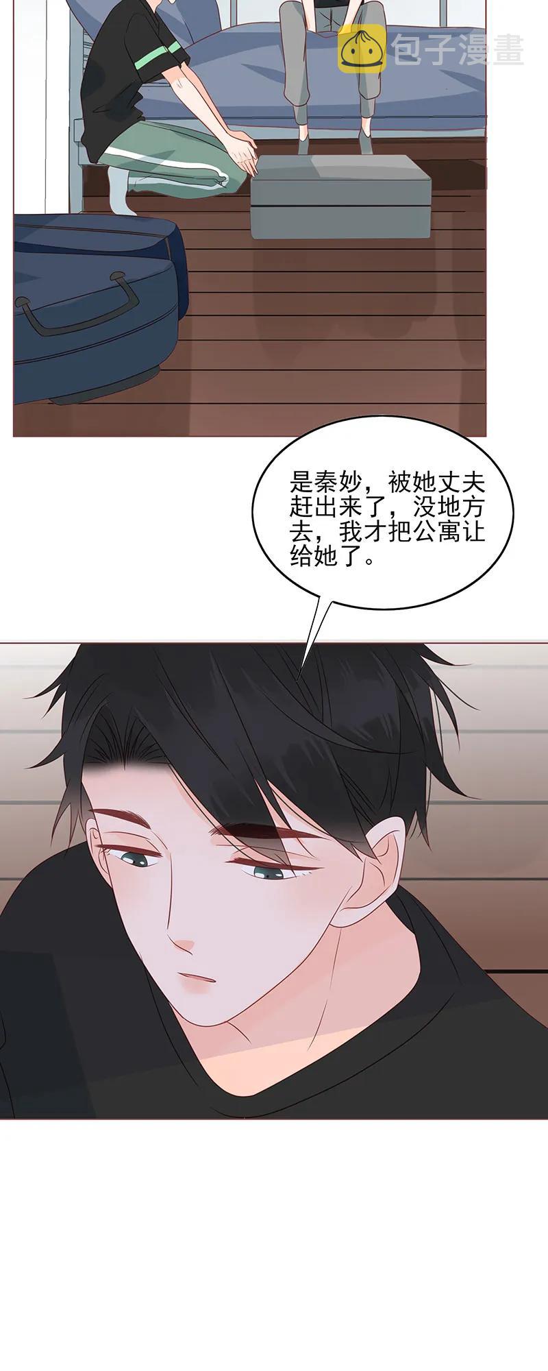 160 可怜虫11