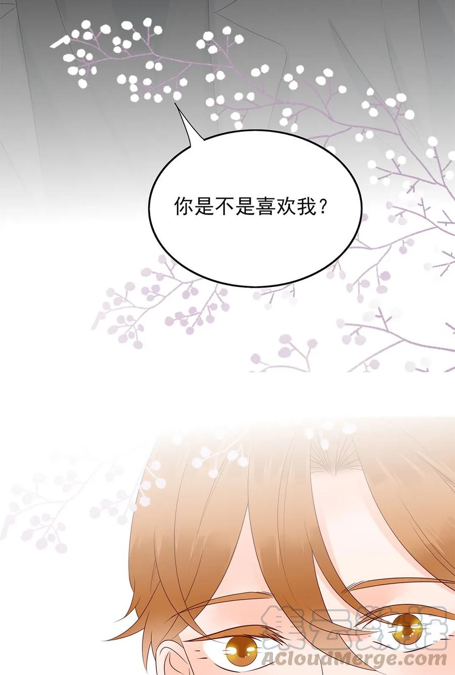138 再次确认24