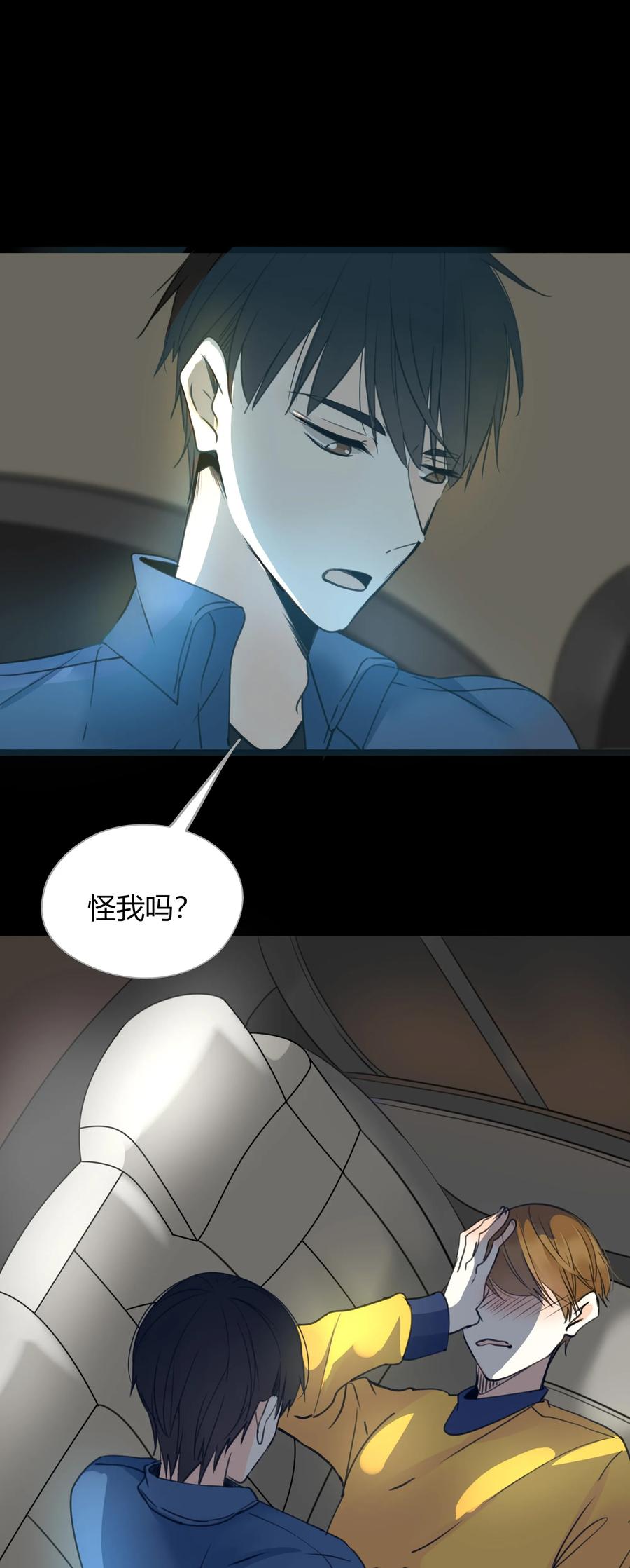 010 事实胜于雄辩25
