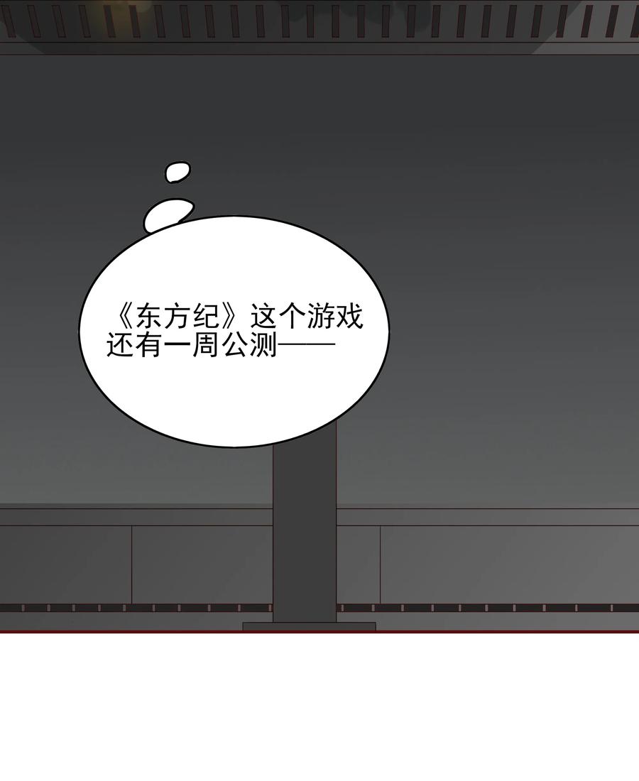 121 出师不利8