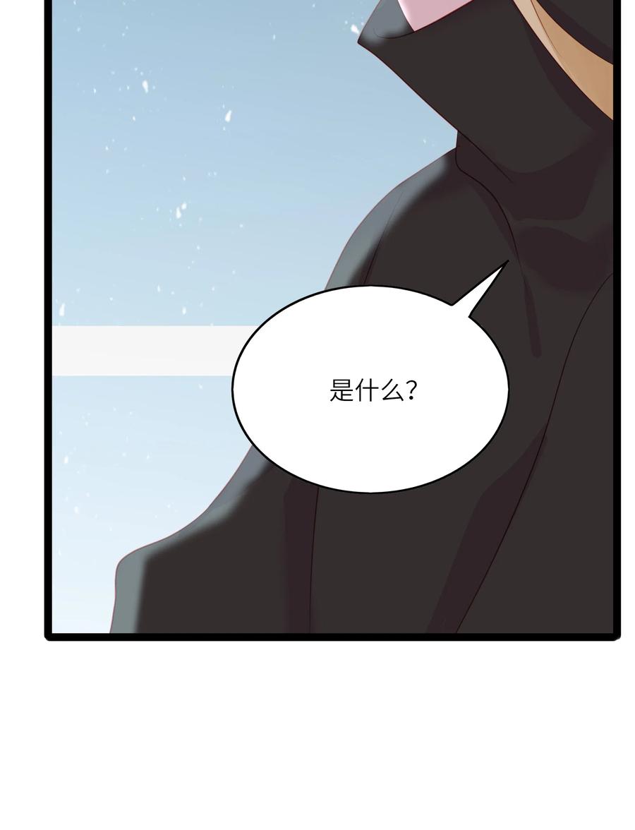 225 你要好好的7