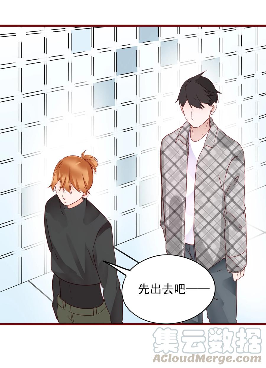 079 请求24