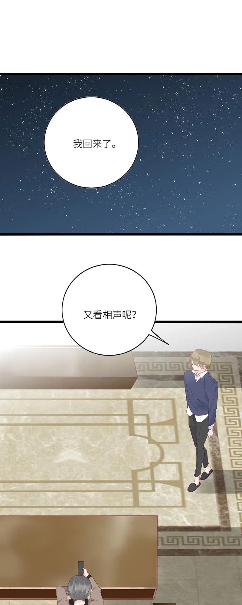 255 改变1