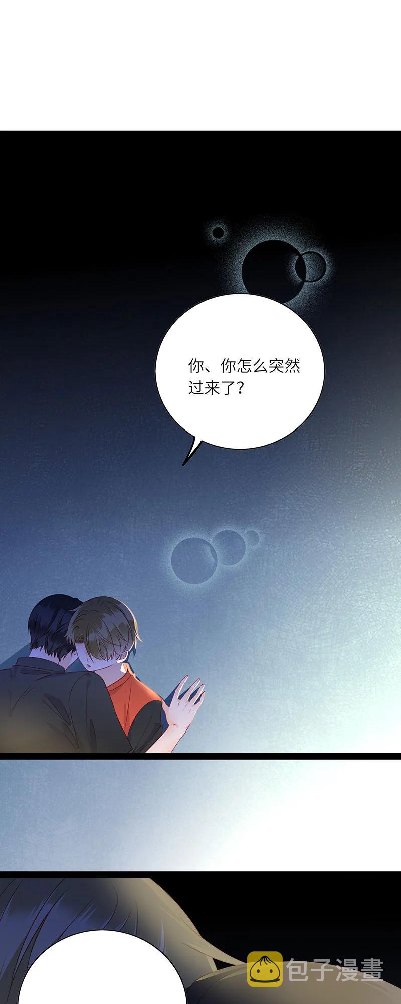 266 一辈子1