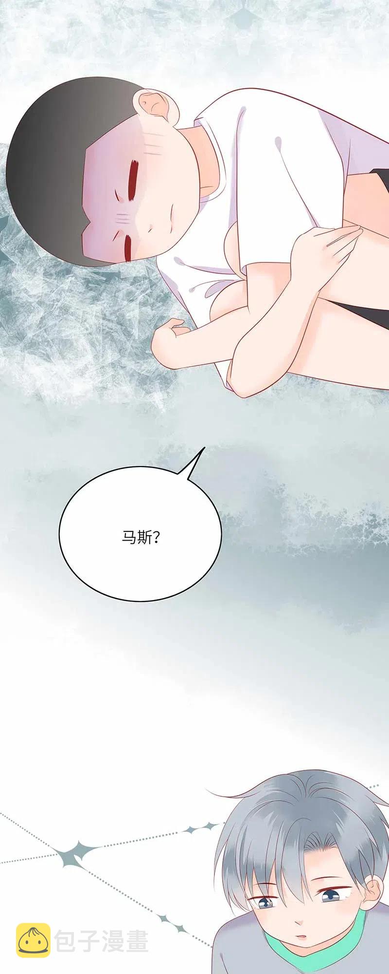 218 孤身前往20