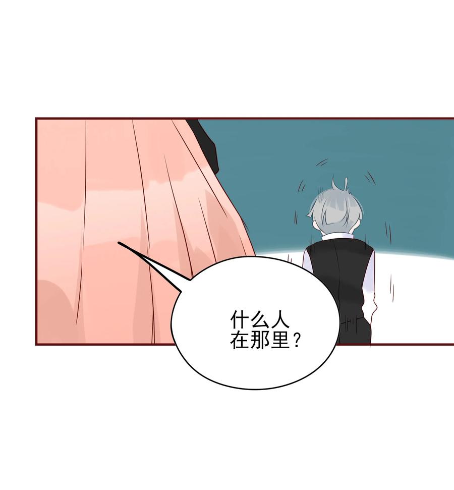 103 交锋8