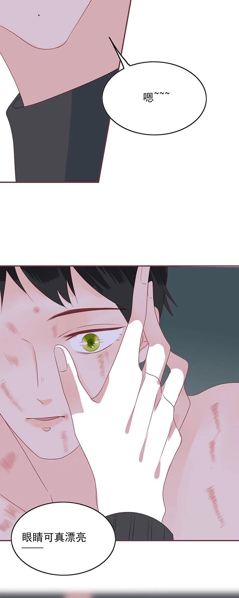 167 凌辱10