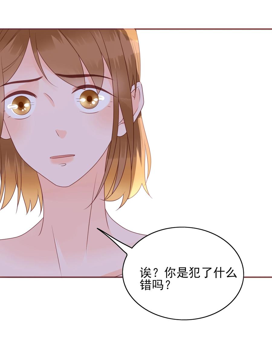174 心之所向23