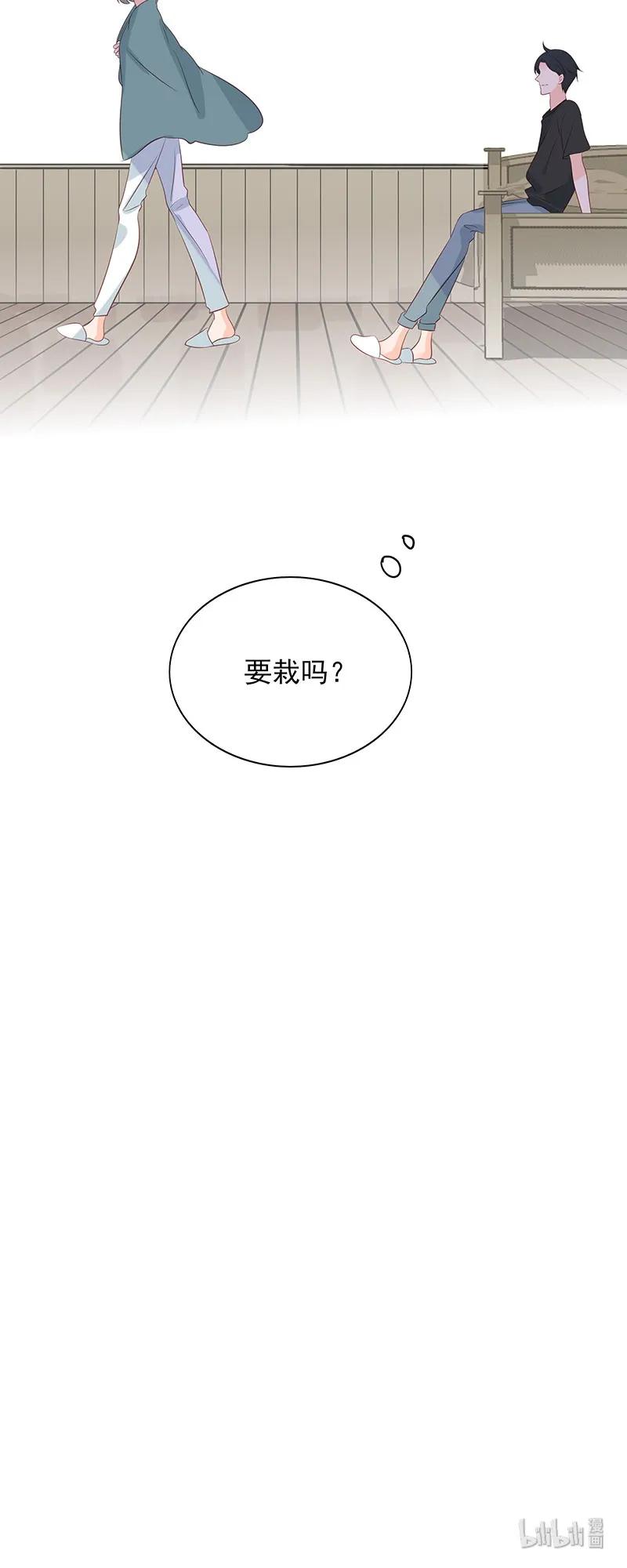 154 吻戏17