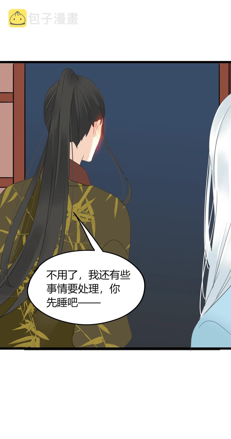 019 演戏演全套31