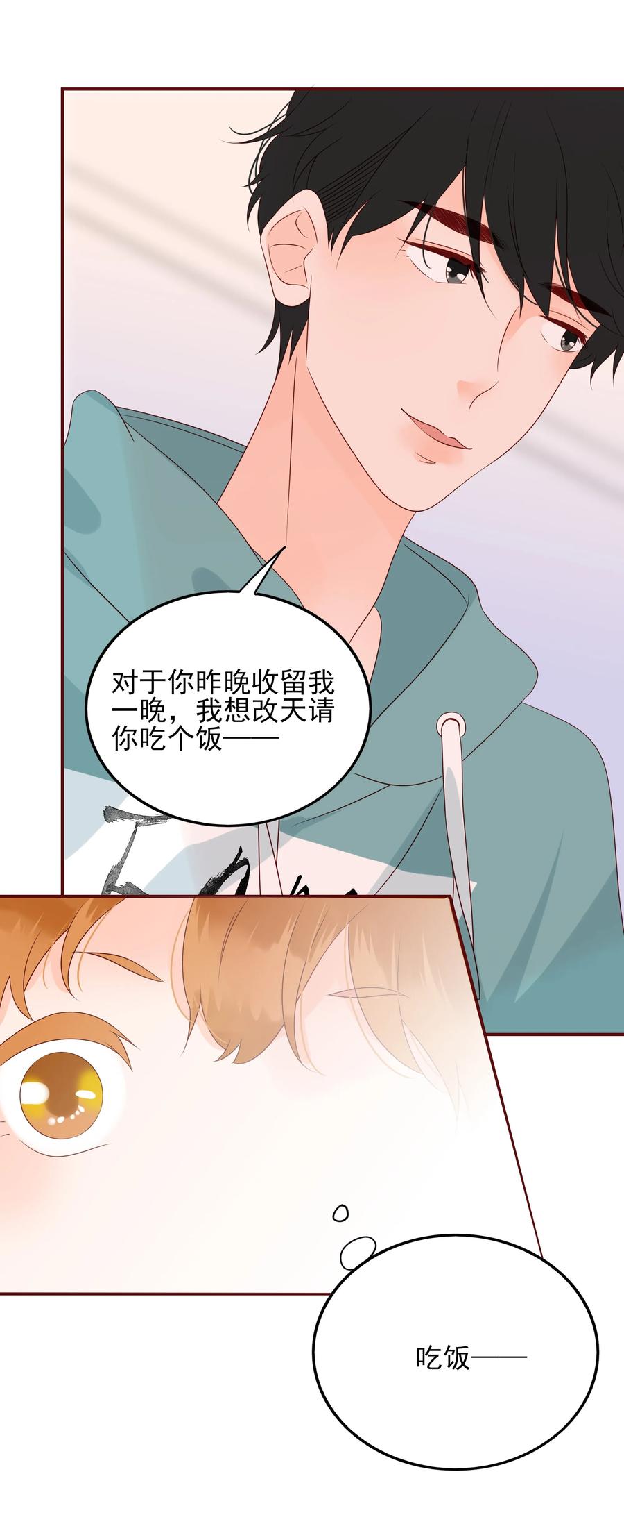 127 谢礼10