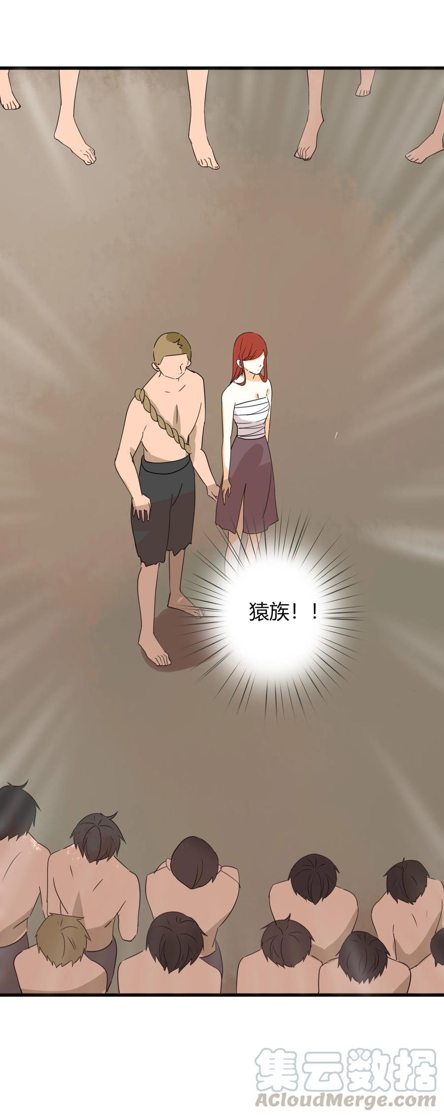 045 更独特的雌性33