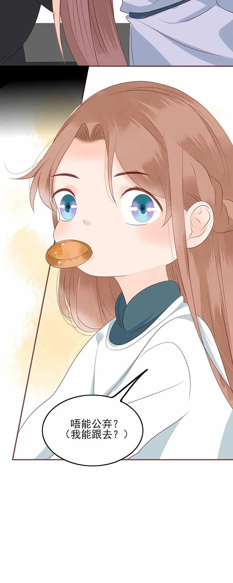194 最佳拍档5