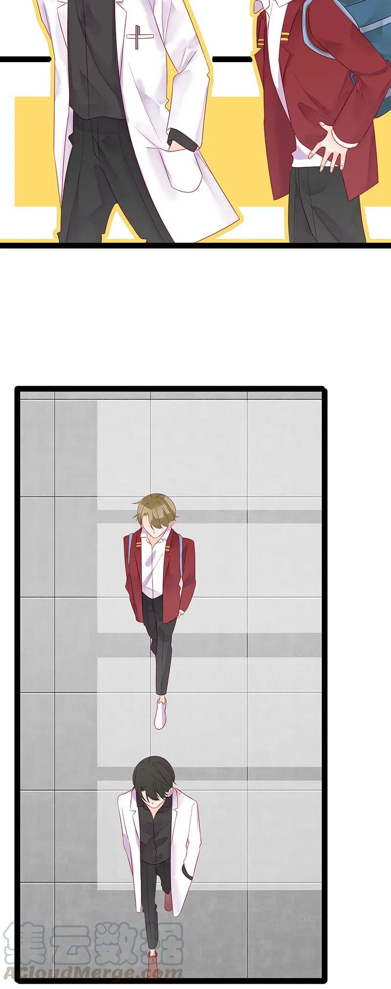 236 胡搅蛮缠16