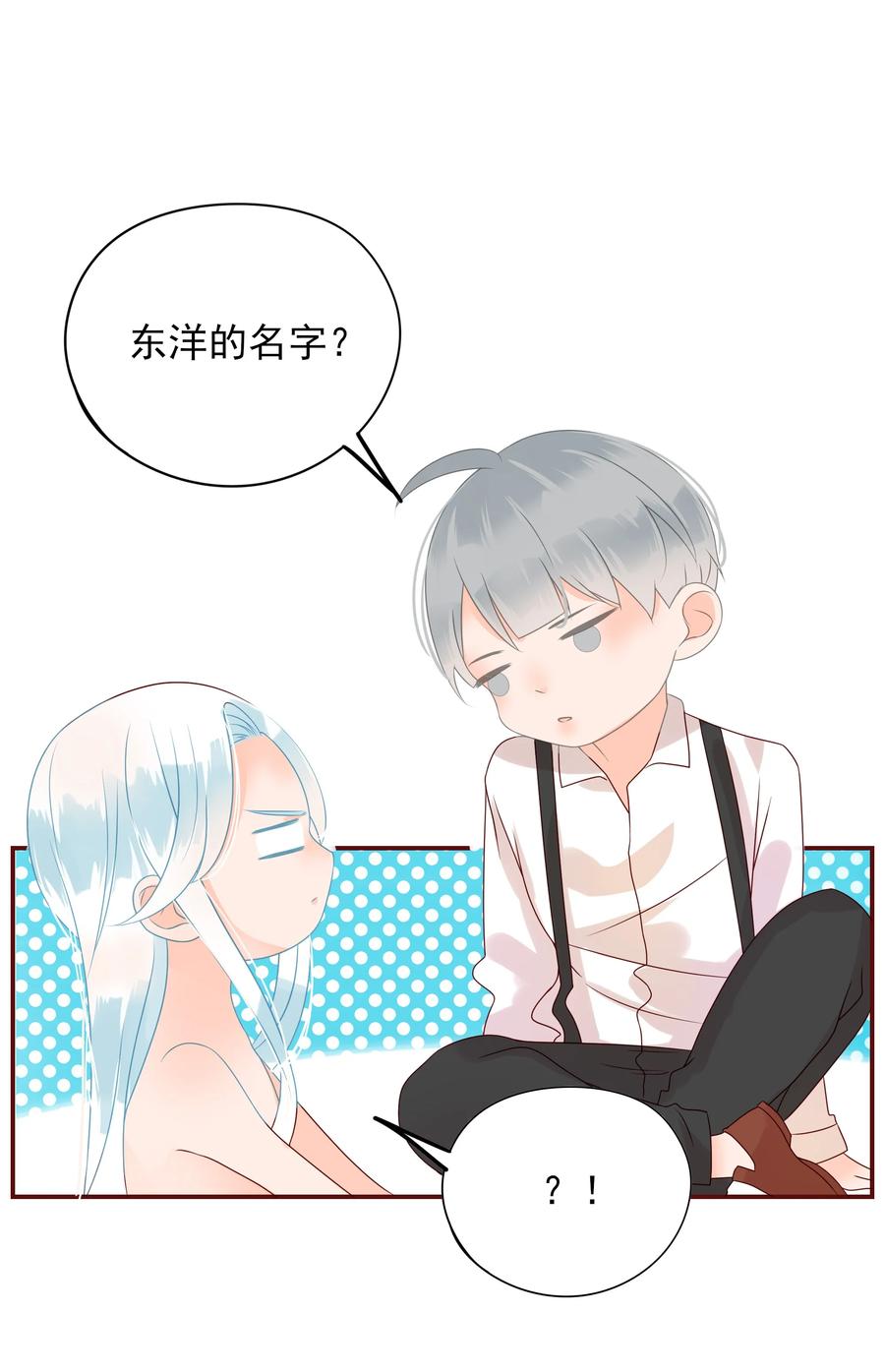 104 告别11