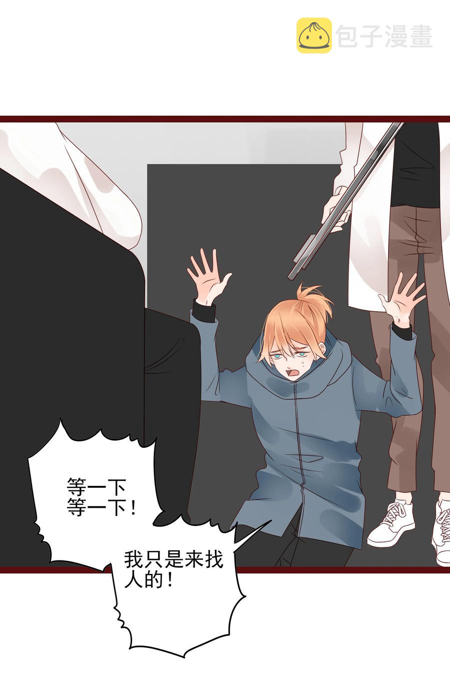 097 我的爱人16