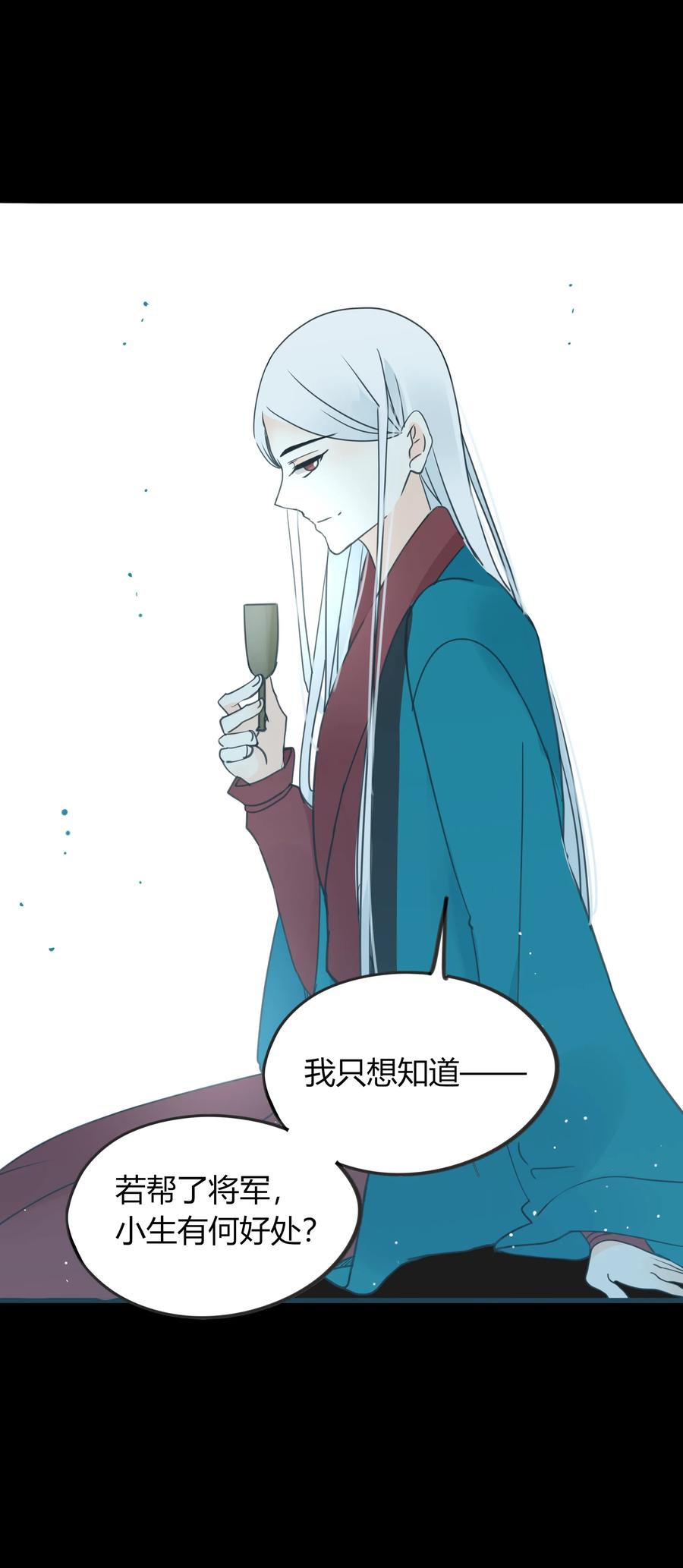 014 结果大于一切23