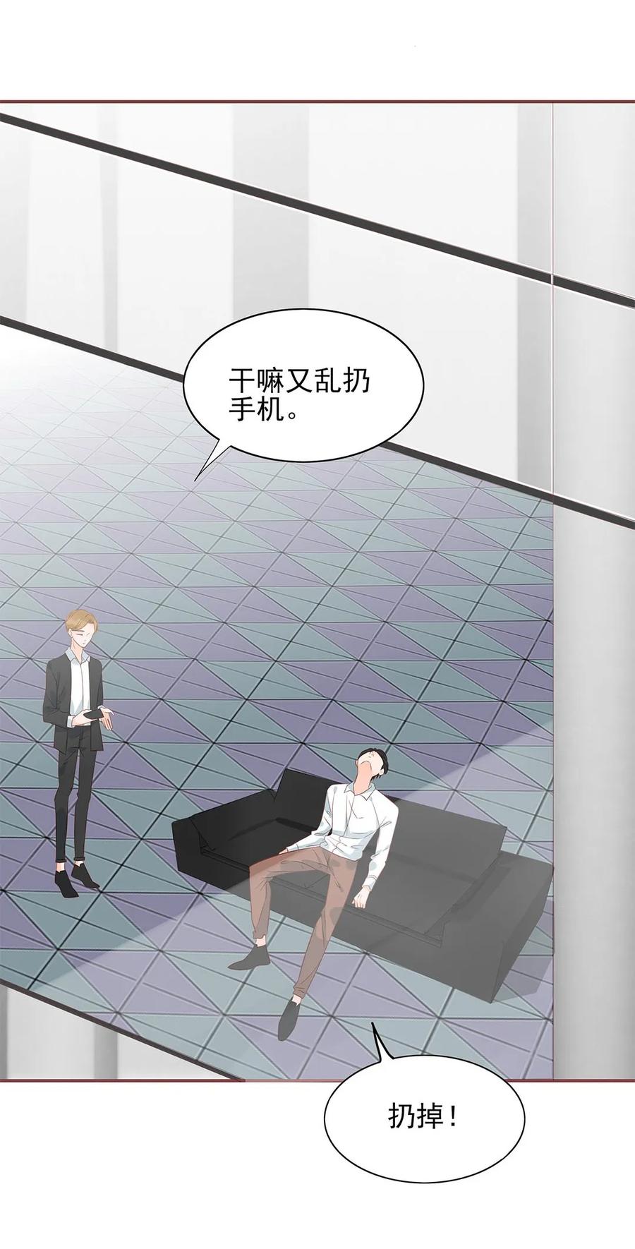 147 炒CP1