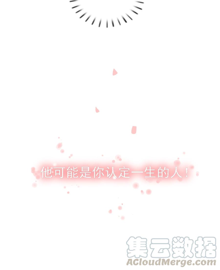 083 坦白24