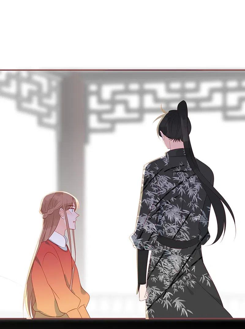 196 女主人26
