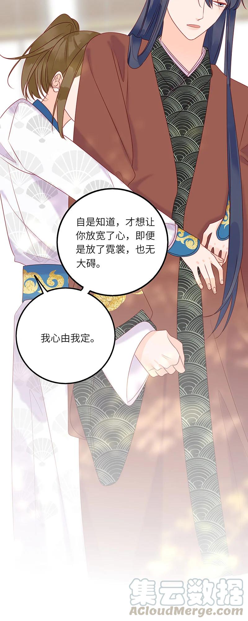 272 梦回长安12