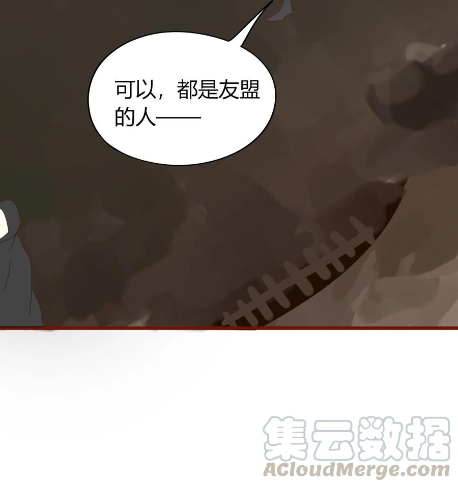 052 霸道一吻21