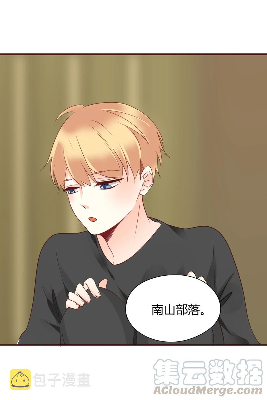 049 我赢了15