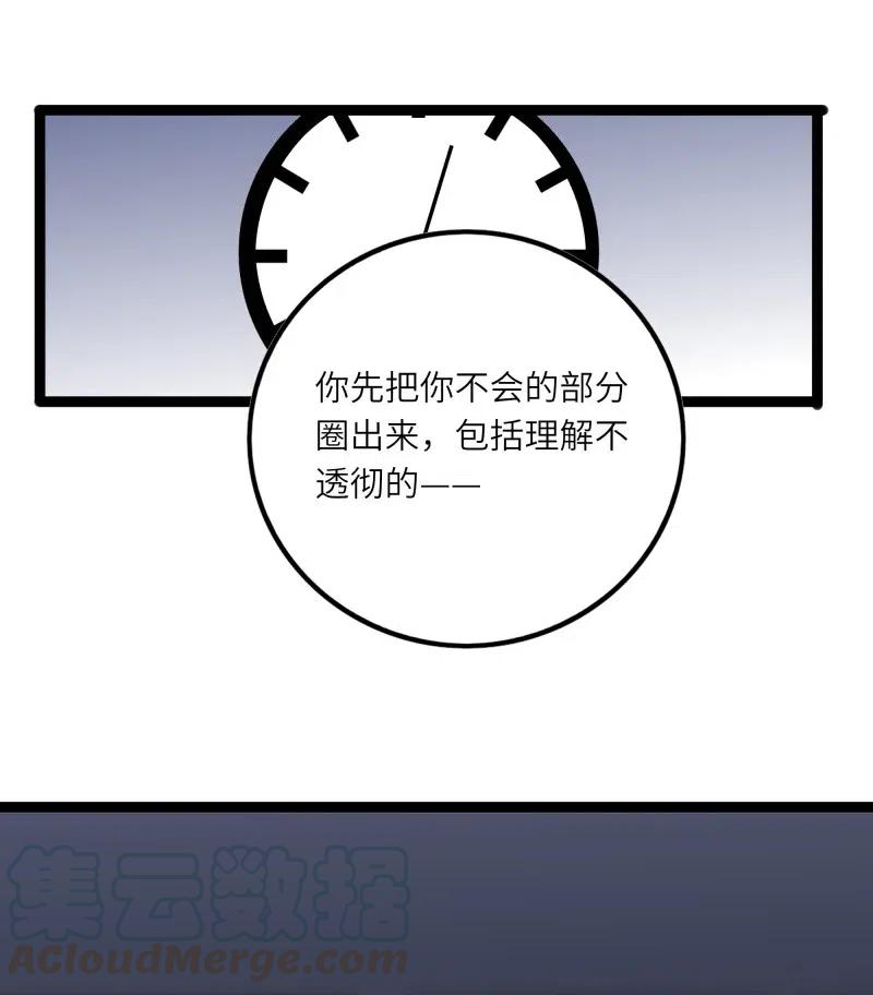 249 感动20