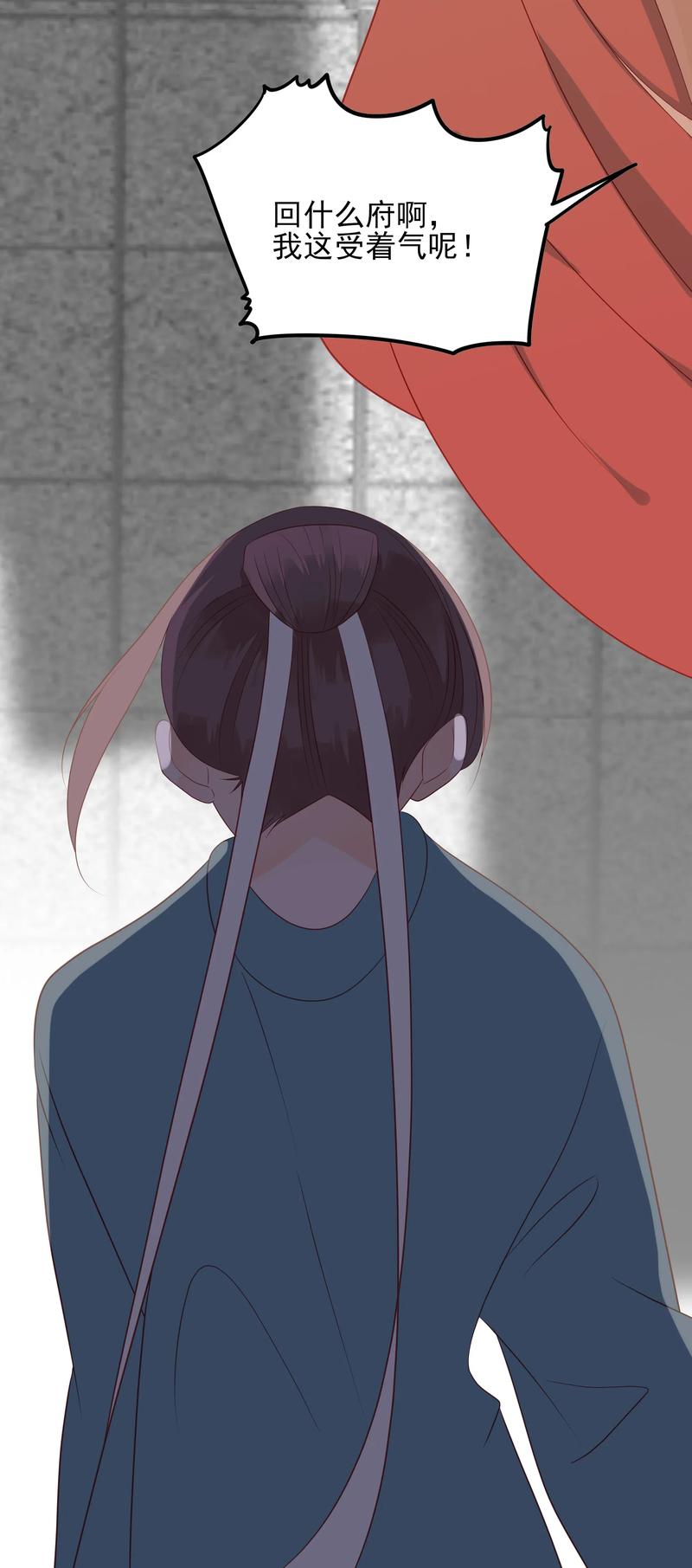 195 站在我身后7