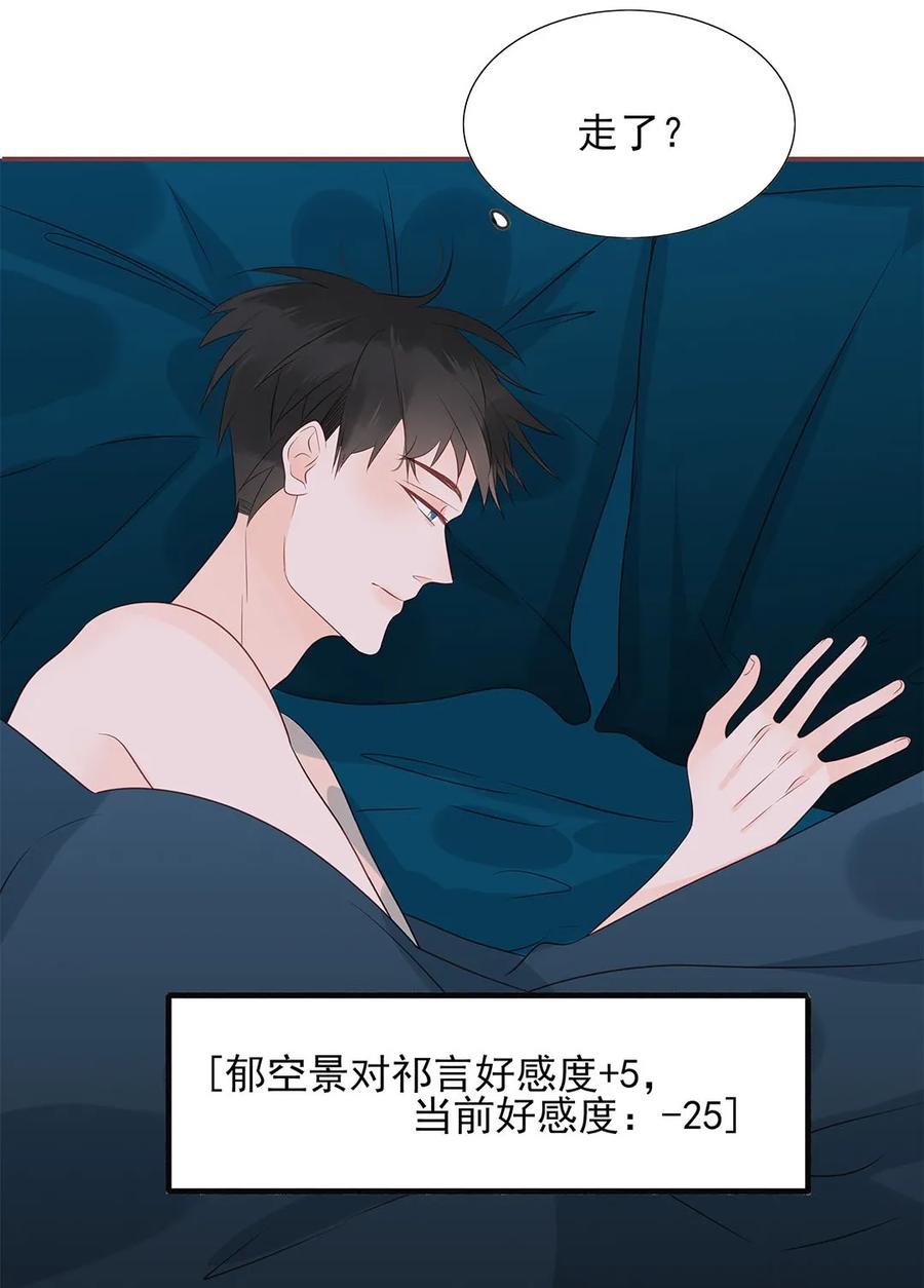 144 新篇章开启11