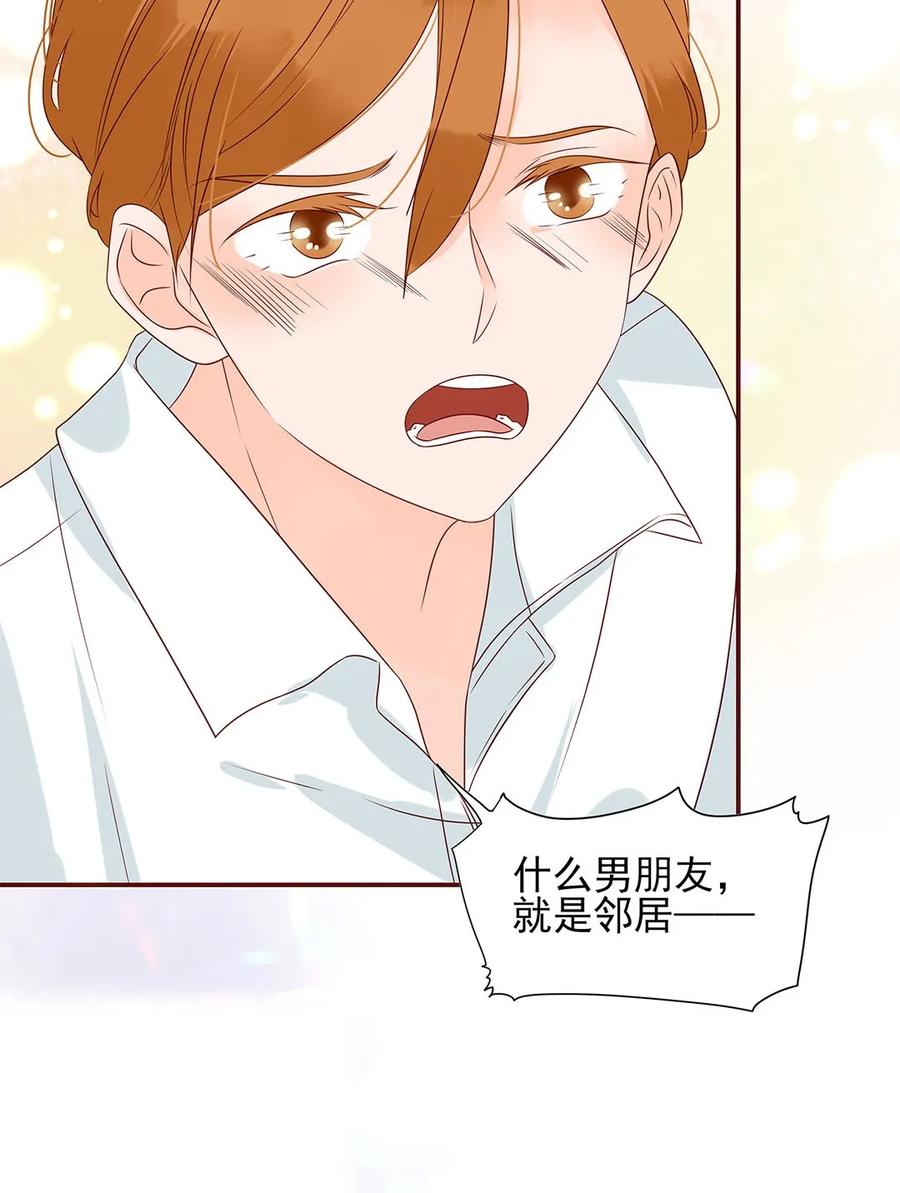 137 欲拒还迎2