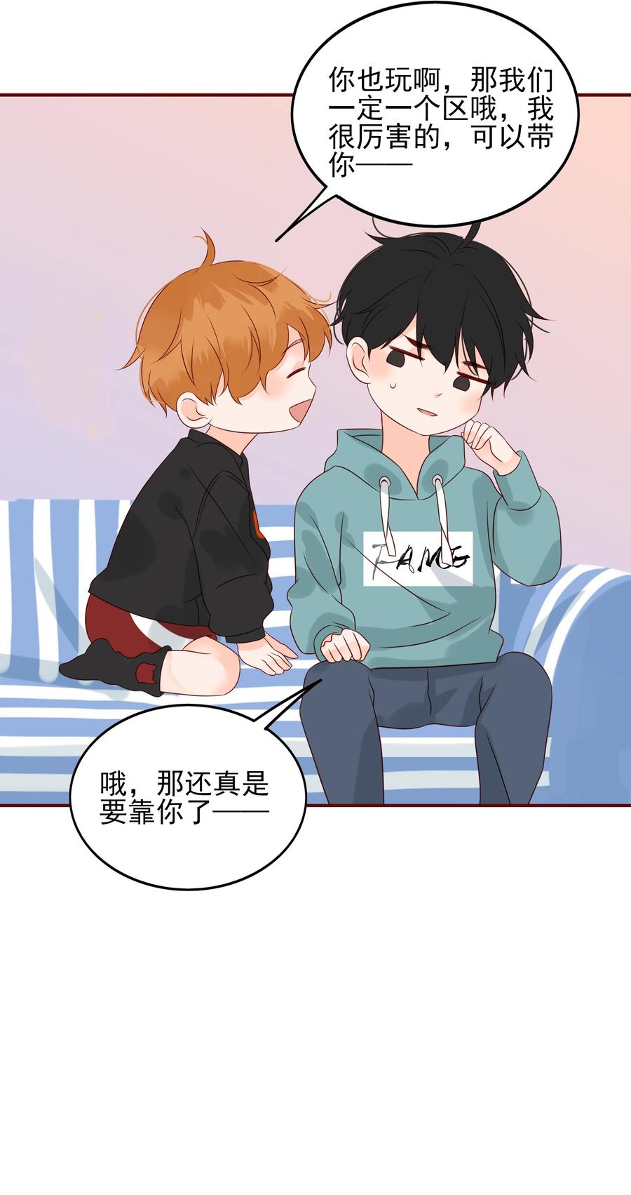 127 谢礼23