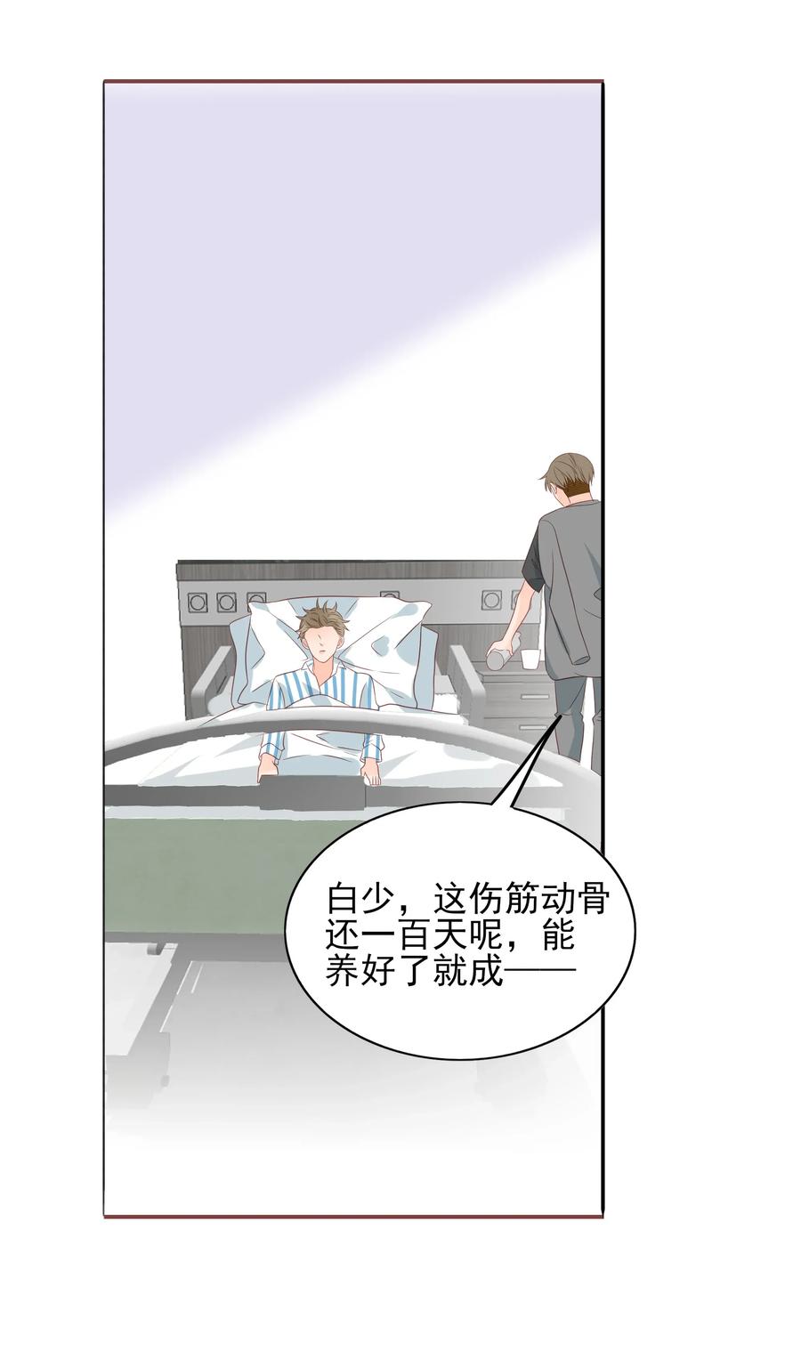 179 选择17