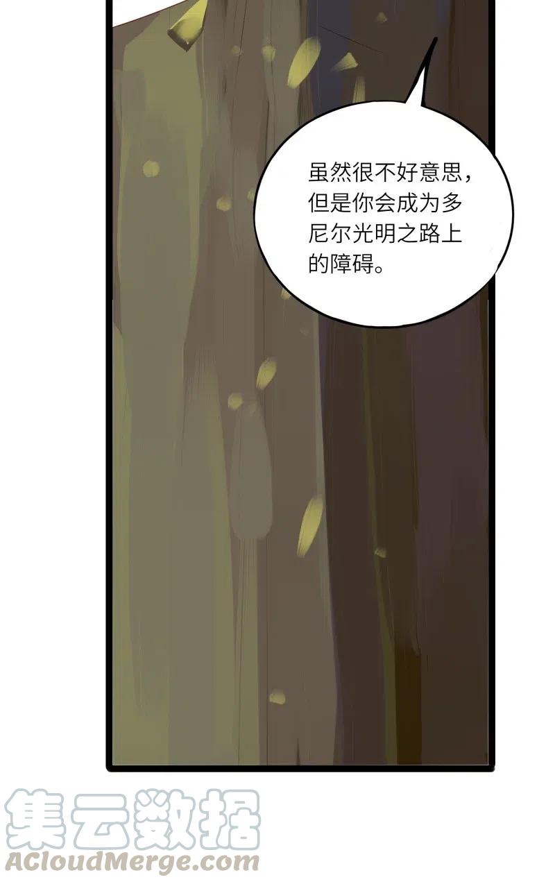 232 心意6