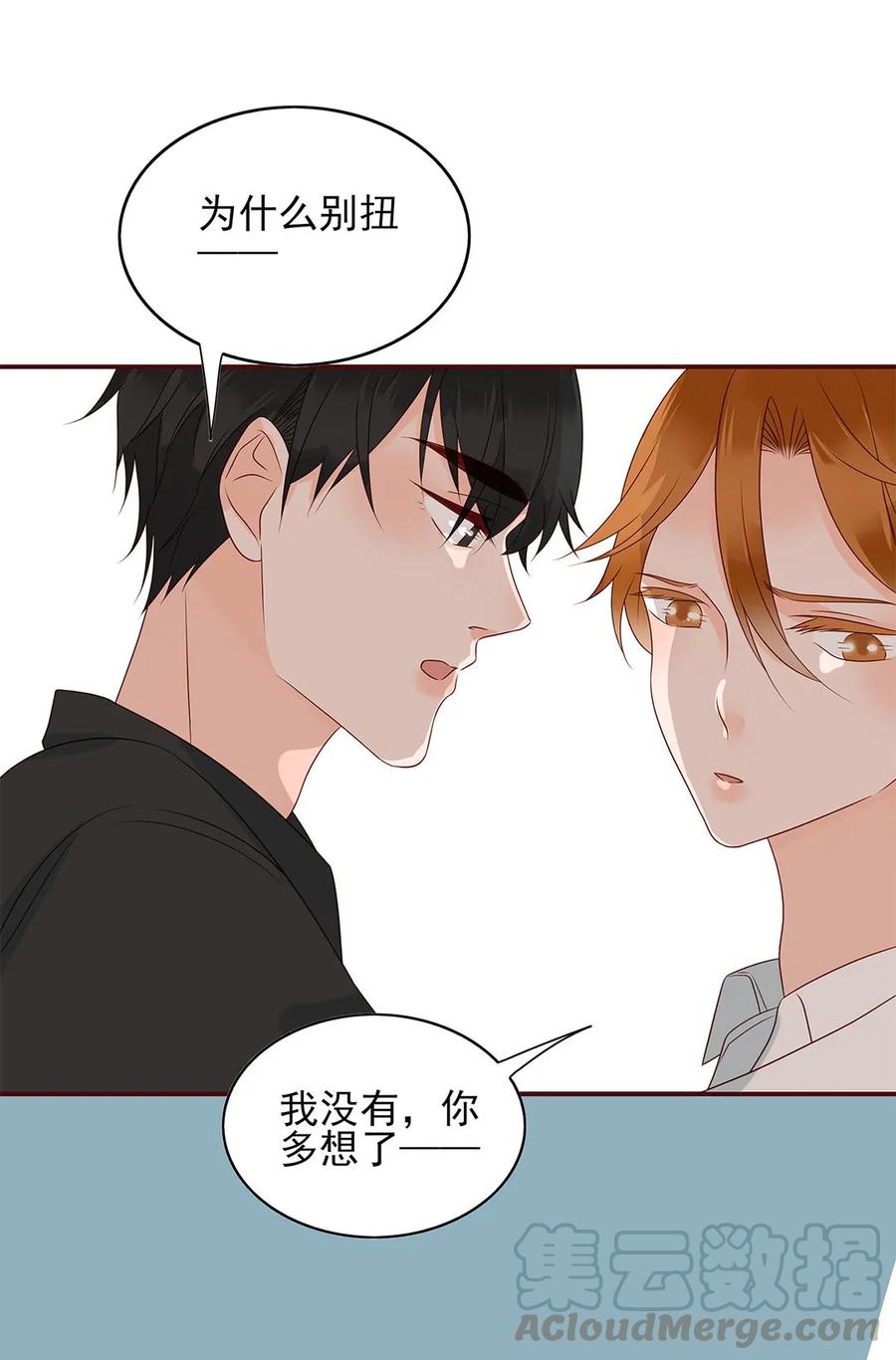 138 再次确认18