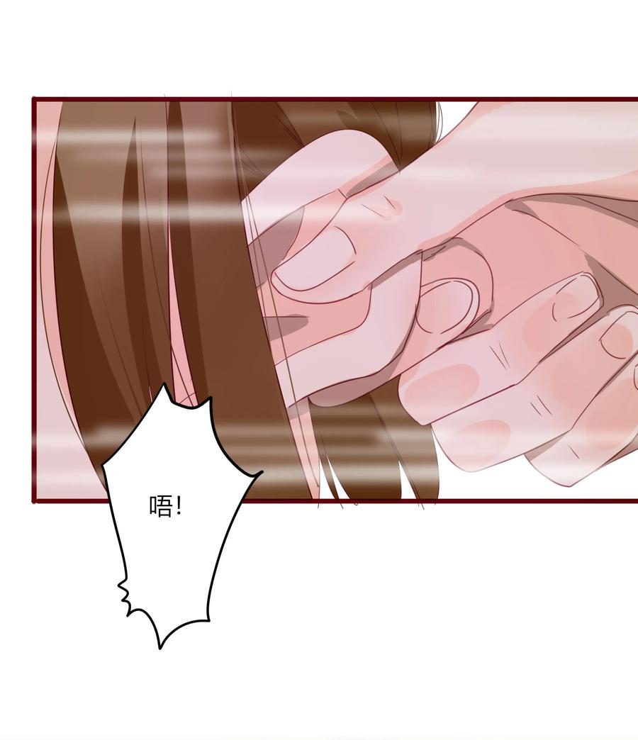 061 二小姐2