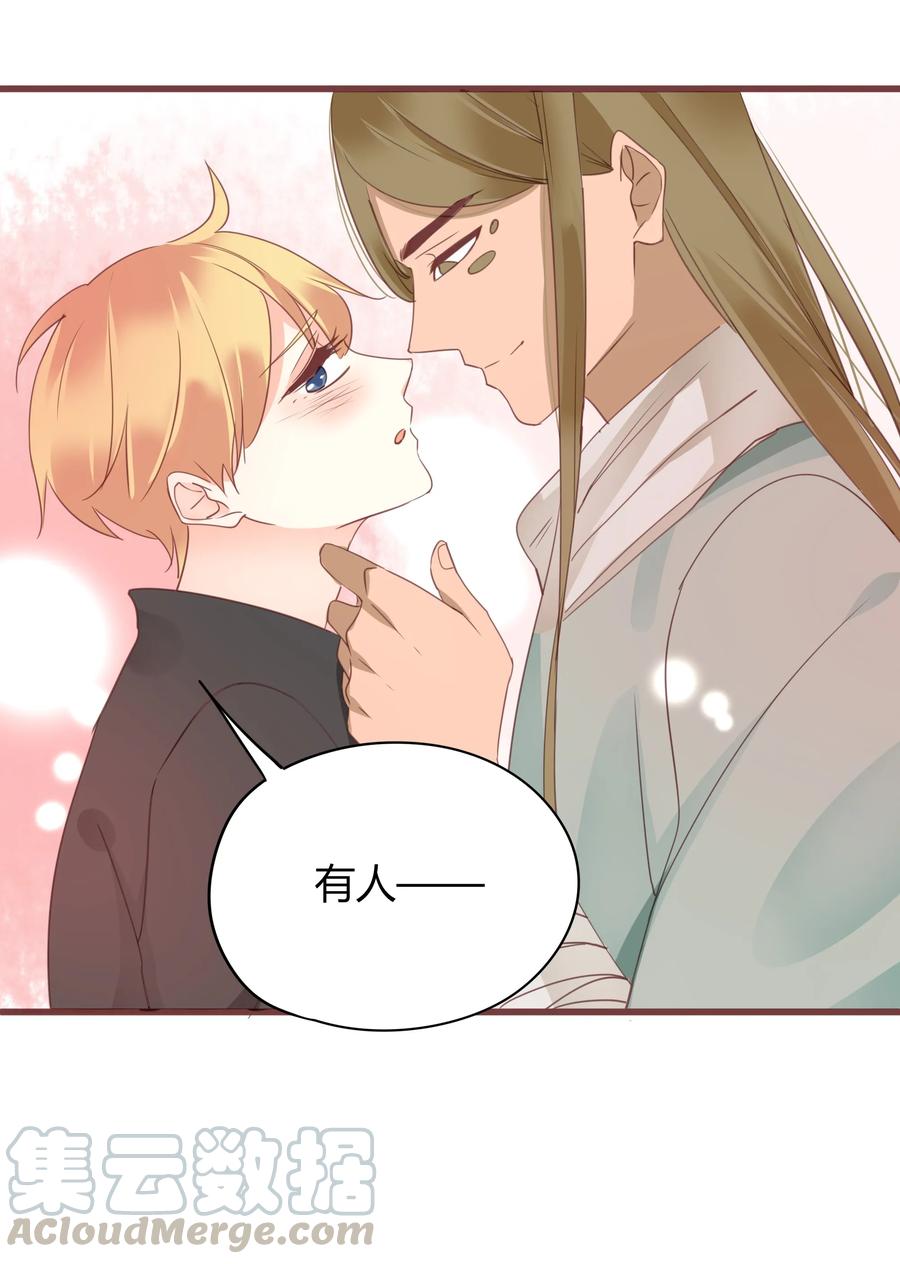 049 我赢了3