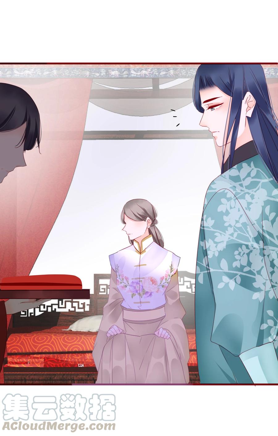 065 大婚3
