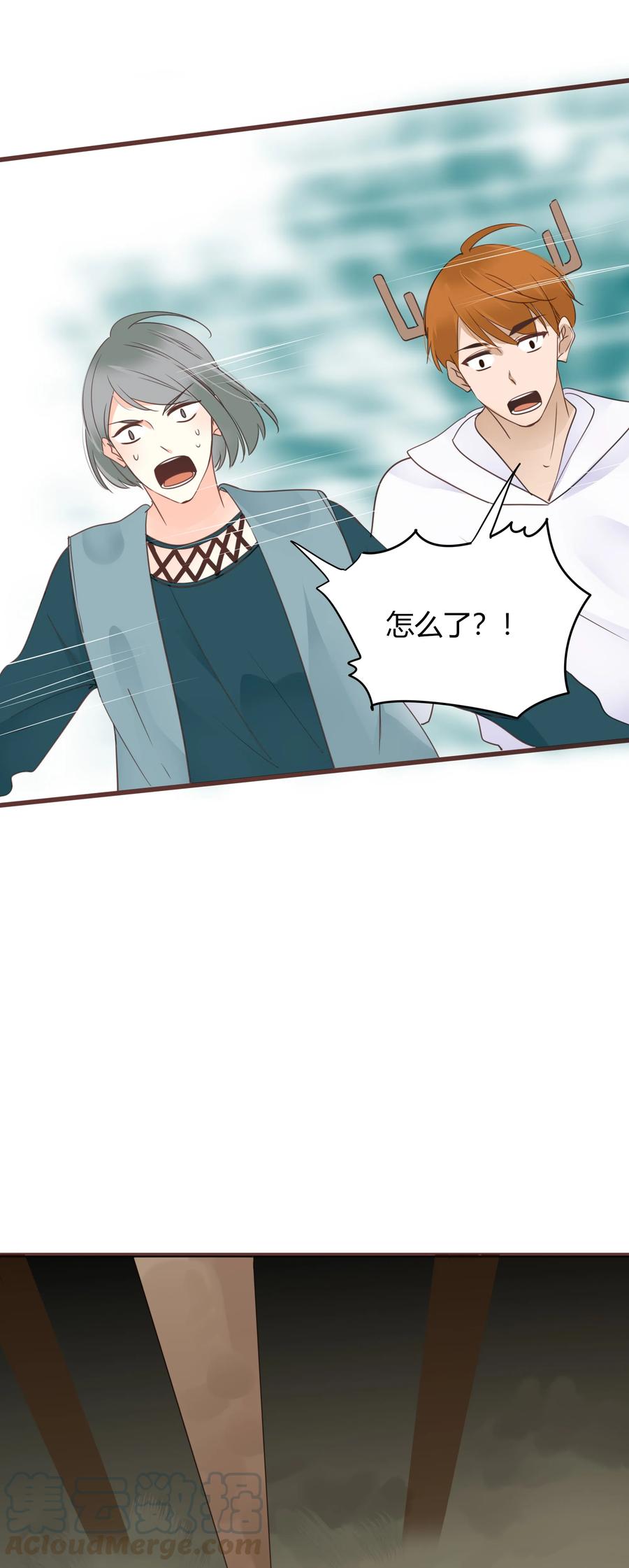 049 我赢了18