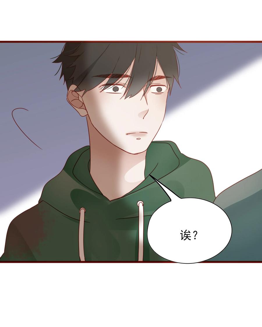 083 坦白34