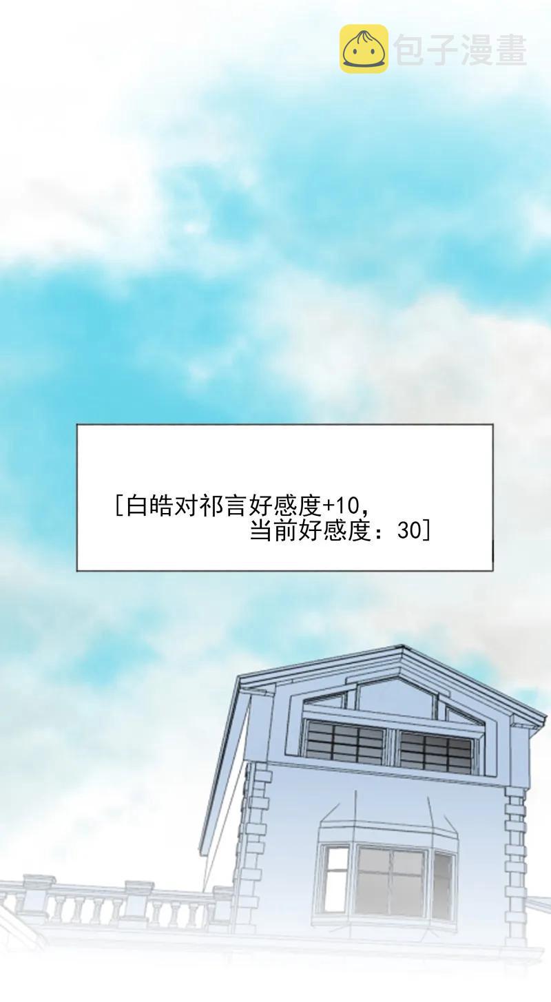 172 以退为进14