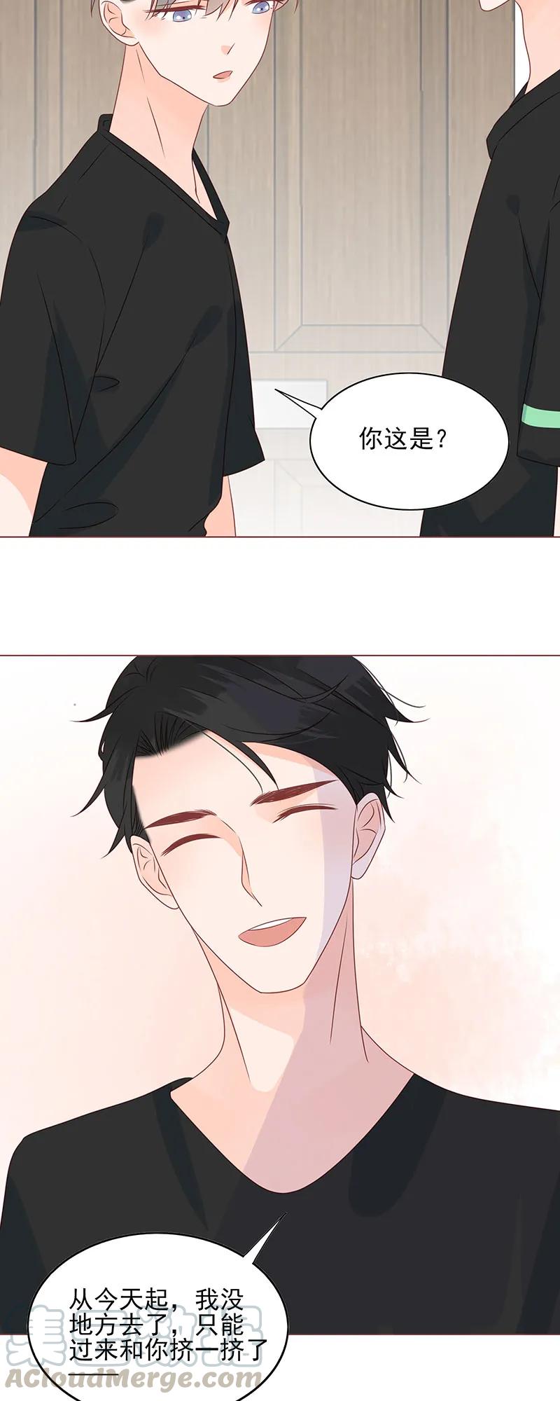 160 可怜虫9