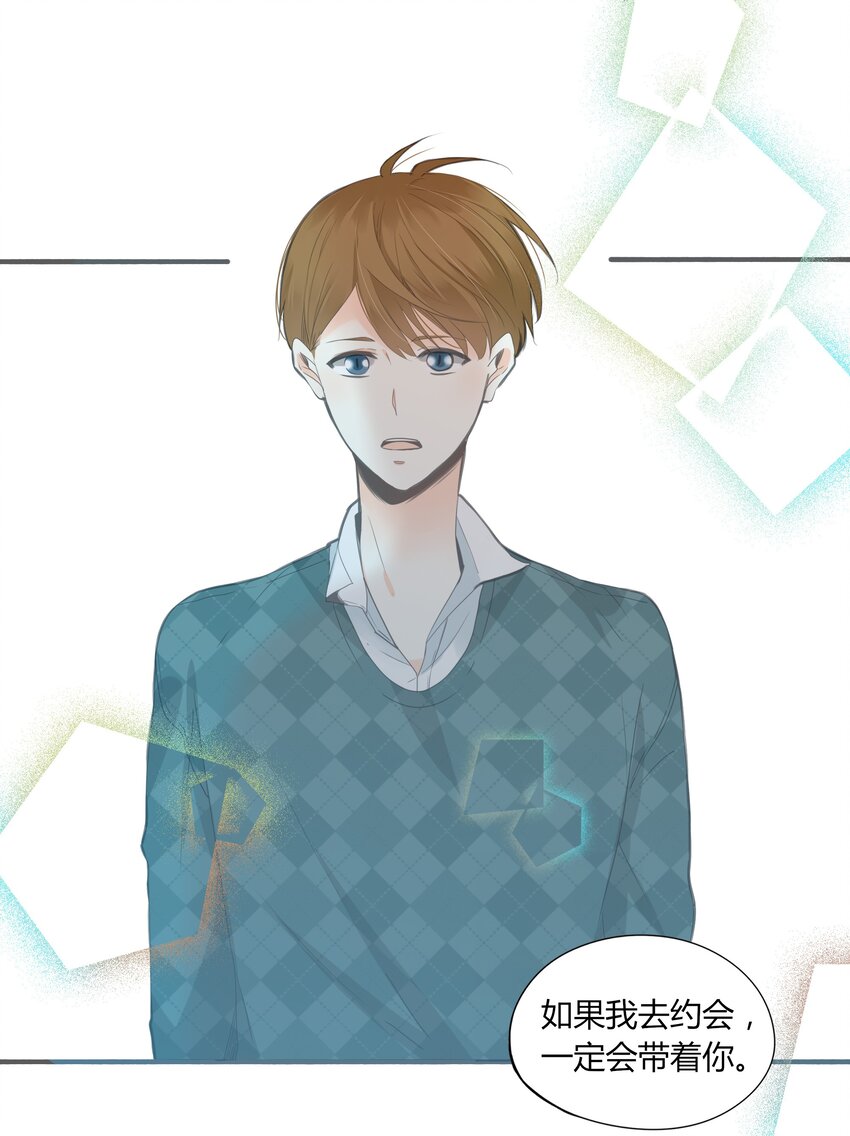 003 日久见人心13