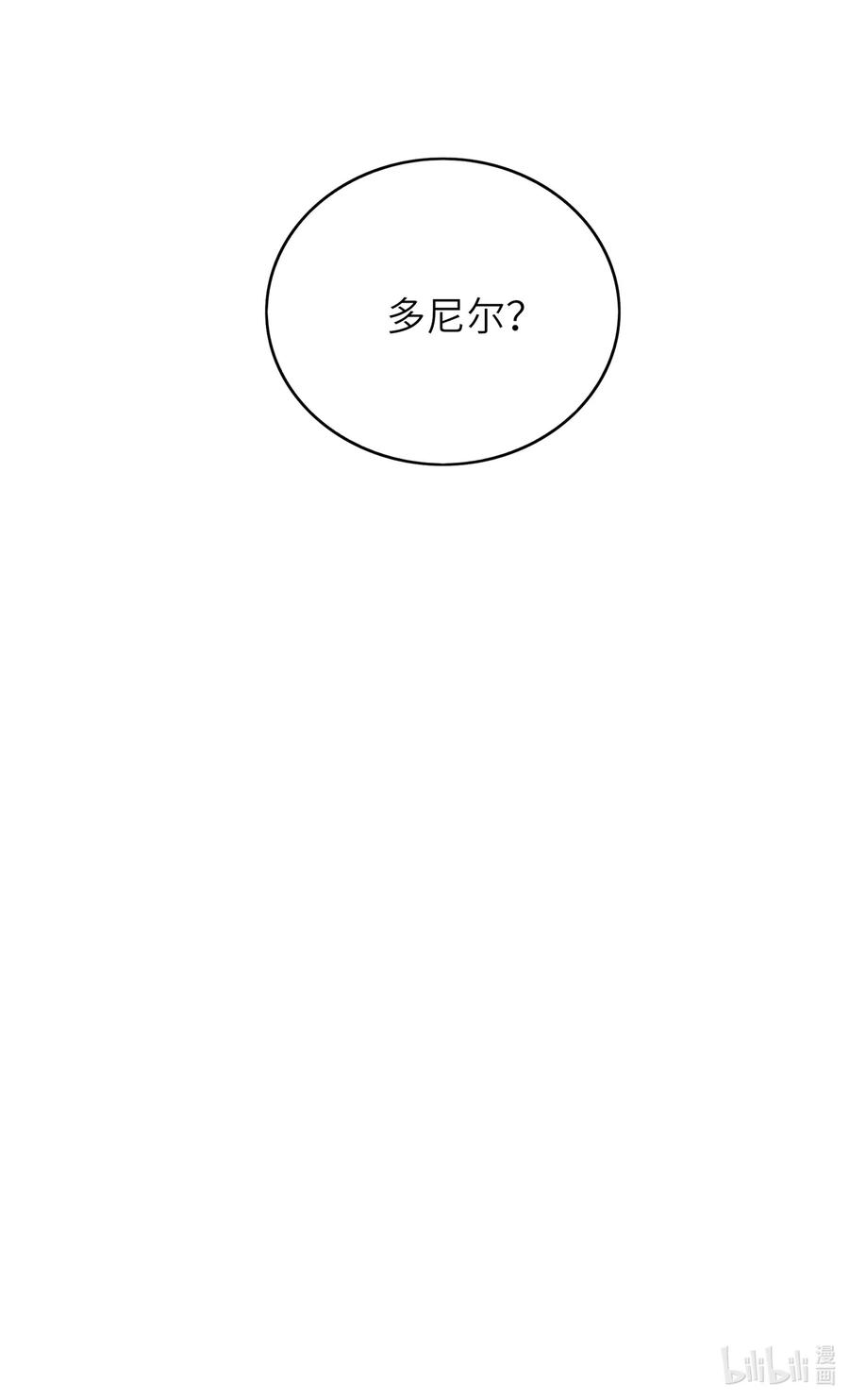 227 同归于尽31