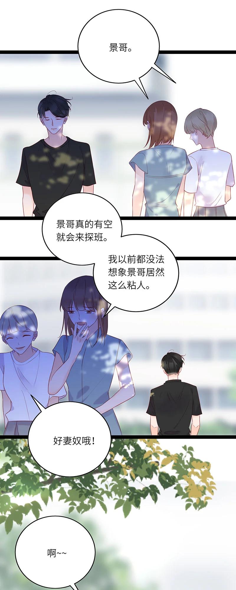 274 人生如戏1