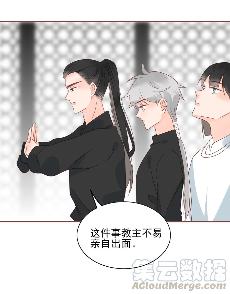 183 醋坛子15